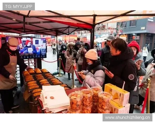 ✅体育直播🏆世界杯直播🏀NBA直播⚽- 趣味市集亮相隆福寺 北京惠民文化消费季开启京彩文化消费嘉年华- sports