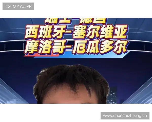 中国男足足球赛事时间（中国男足足球赛事时间表2023）sports