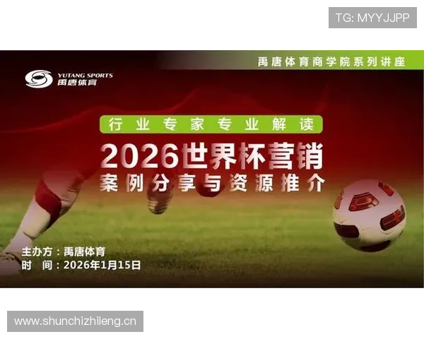 明珠足球赛事（明珠足球俱乐部）sports